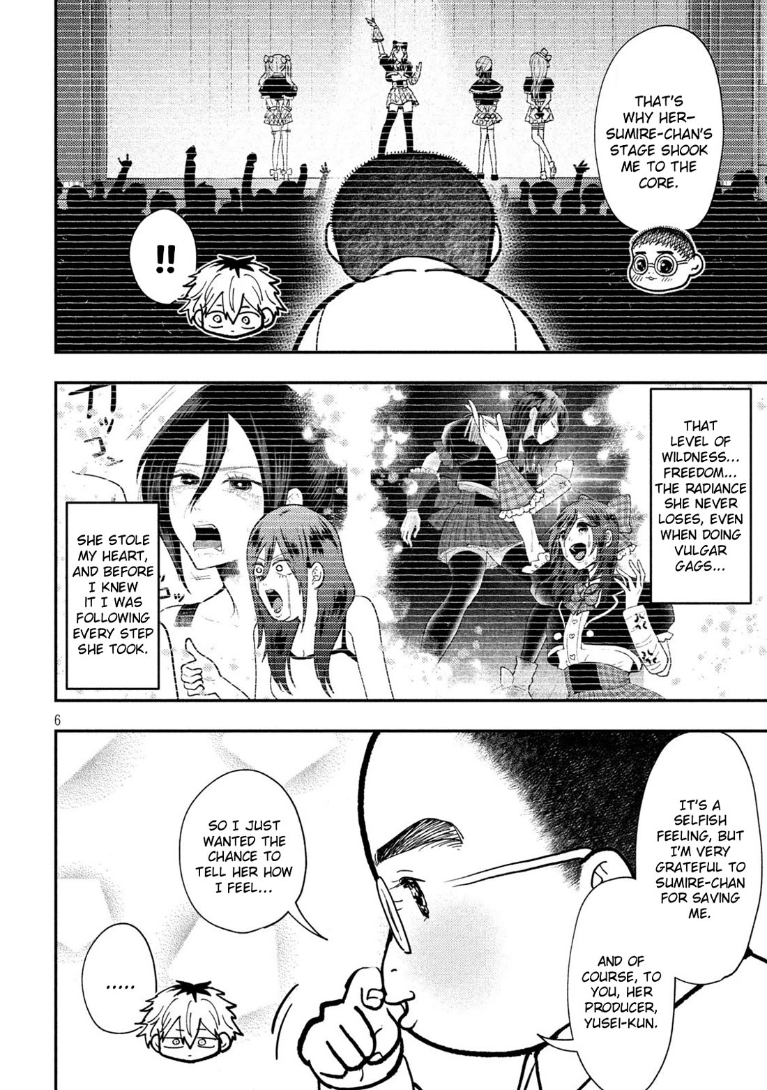 Heisei Remnant Soldier Sumire-chan chapter 76 page 6