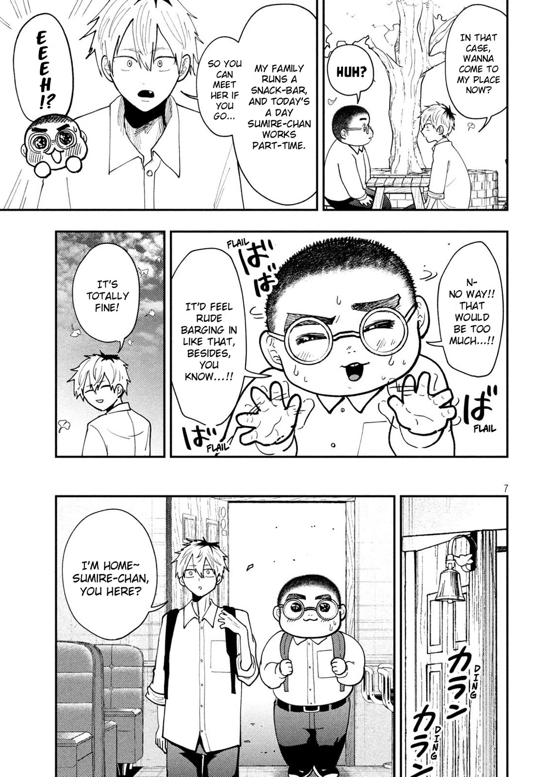 Heisei Remnant Soldier Sumire-chan chapter 76 page 7