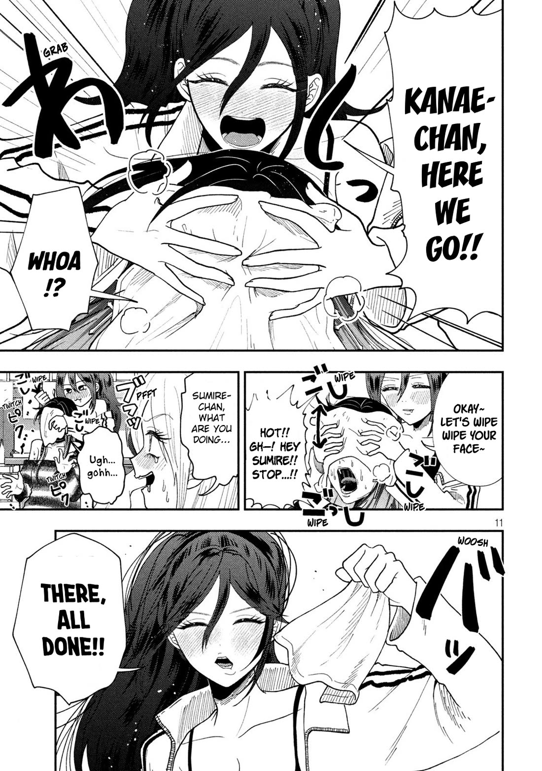 Heisei Remnant Soldier Sumire-chan chapter 77 page 11