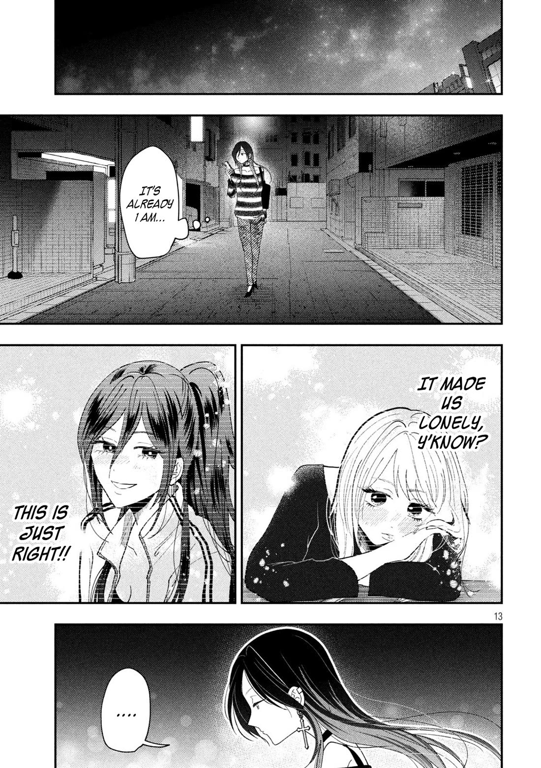 Heisei Remnant Soldier Sumire-chan chapter 77 page 13