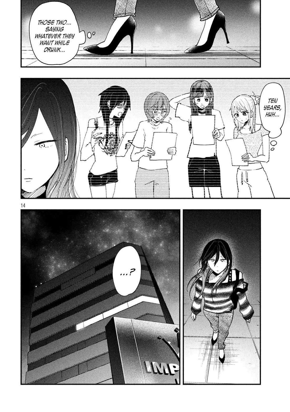 Heisei Remnant Soldier Sumire-chan chapter 77 page 14