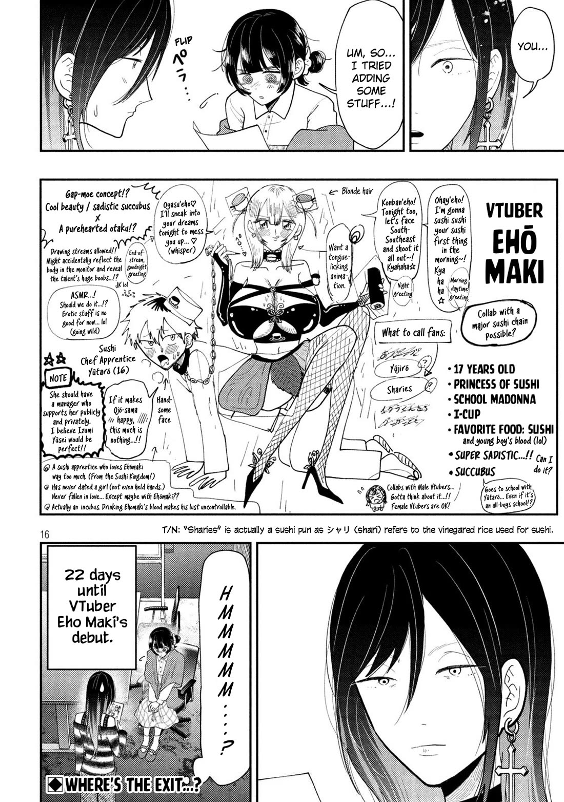 Heisei Remnant Soldier Sumire-chan chapter 77 page 16