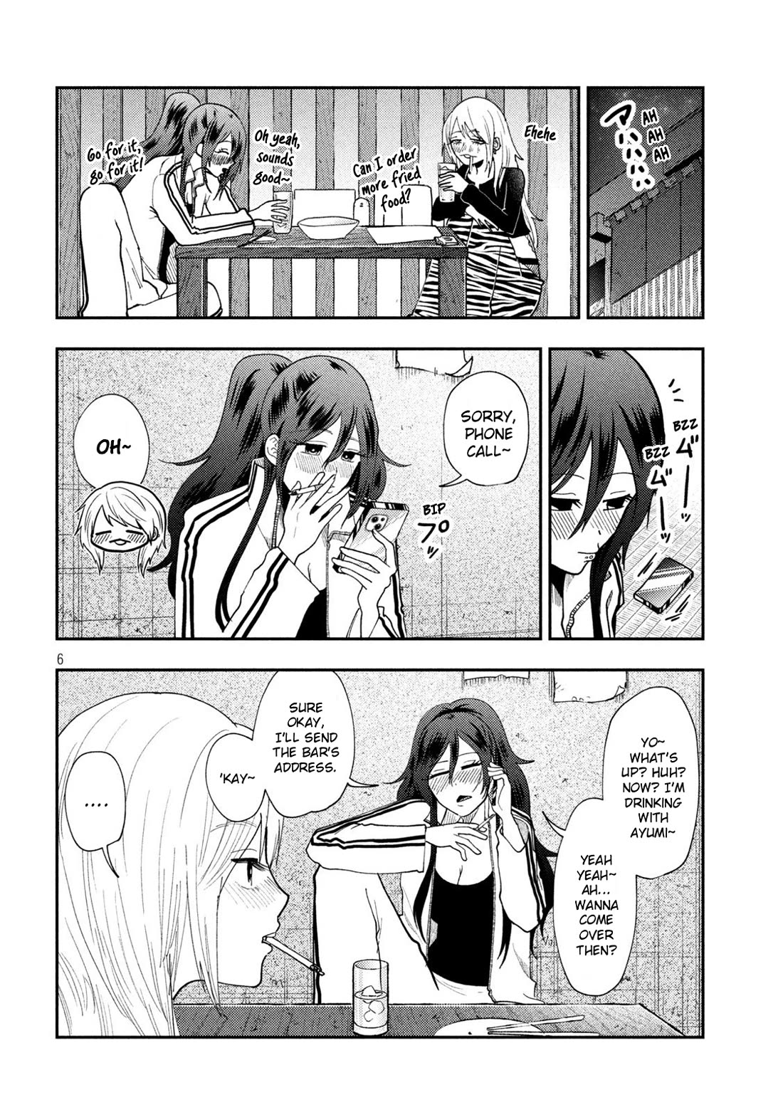 Heisei Remnant Soldier Sumire-chan chapter 77 page 6