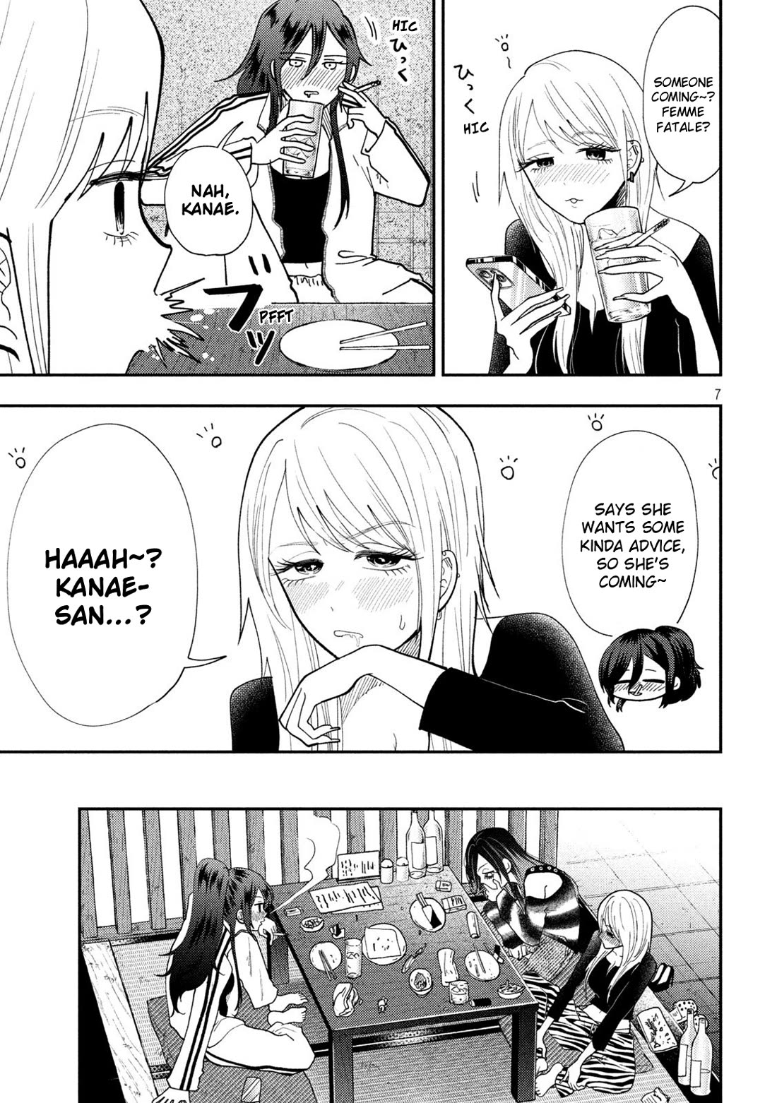 Heisei Remnant Soldier Sumire-chan chapter 77 page 7