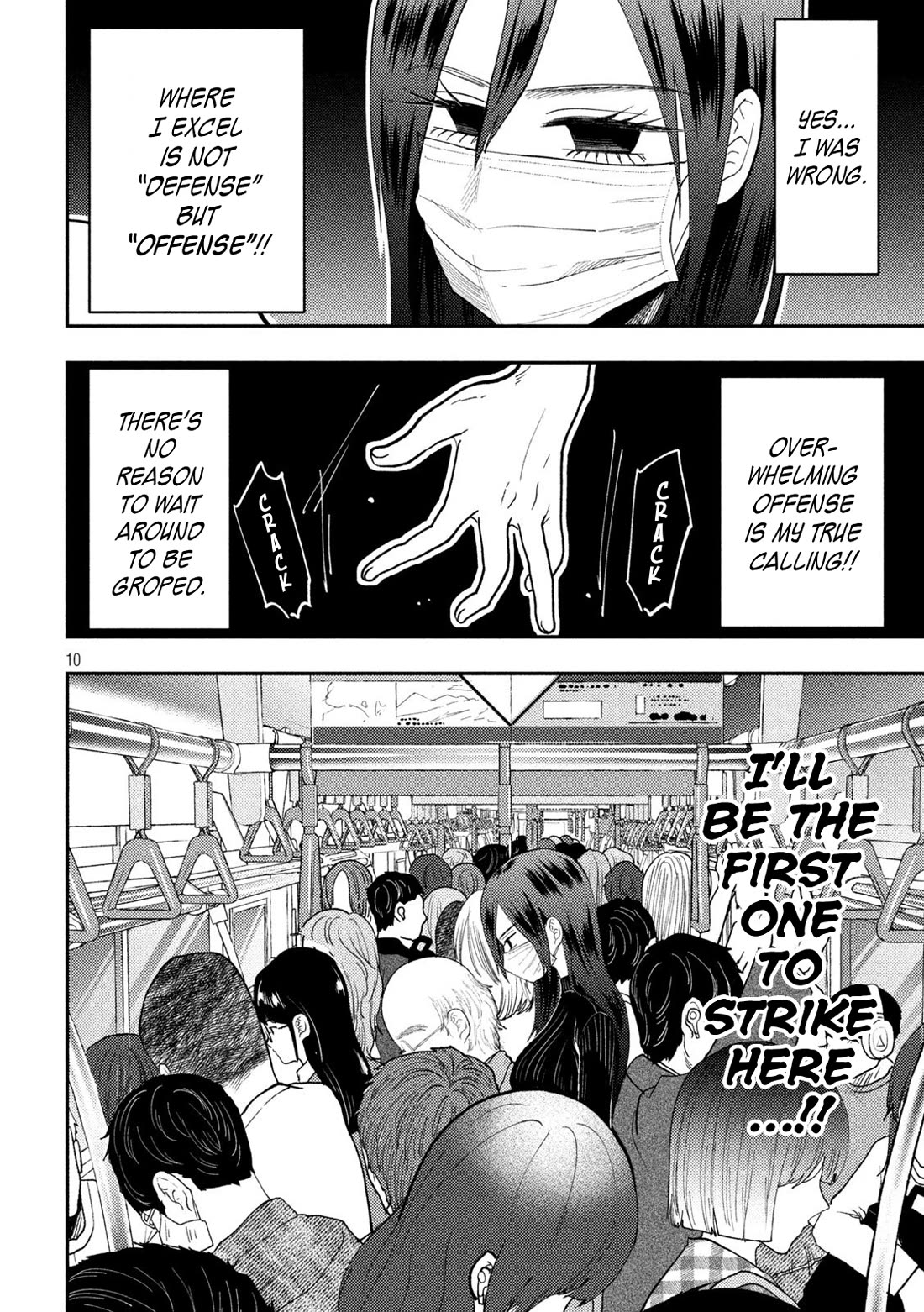 Heisei Remnant Soldier Sumire-chan chapter 78 page 10