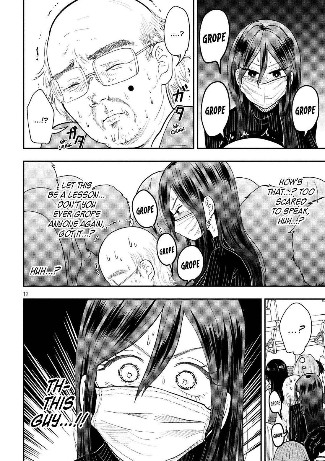 Heisei Remnant Soldier Sumire-chan chapter 78 page 12