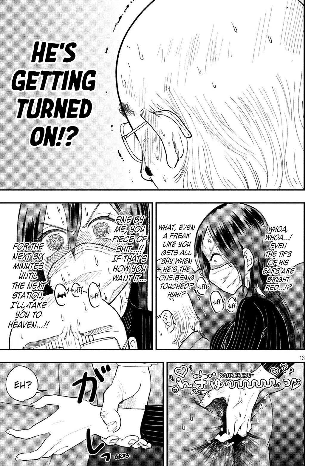 Heisei Remnant Soldier Sumire-chan chapter 78 page 13