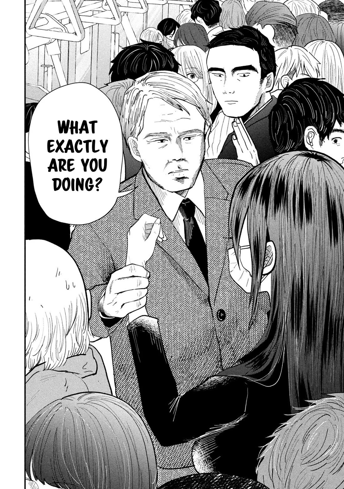 Heisei Remnant Soldier Sumire-chan chapter 78 page 14