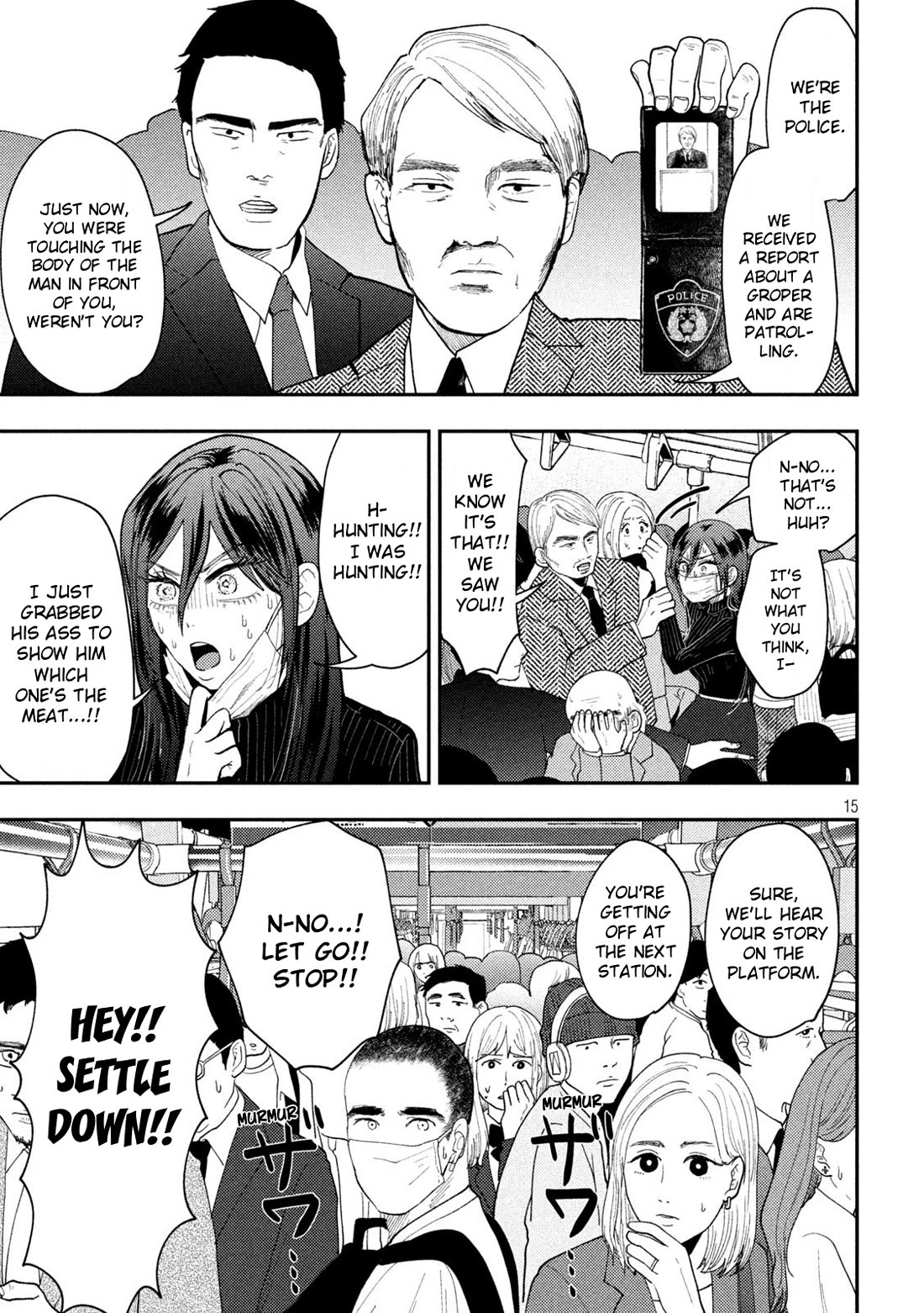 Heisei Remnant Soldier Sumire-chan chapter 78 page 15