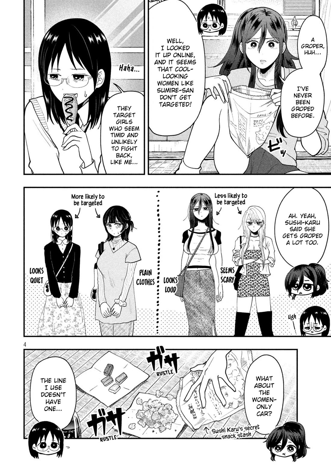 Heisei Remnant Soldier Sumire-chan chapter 78 page 4