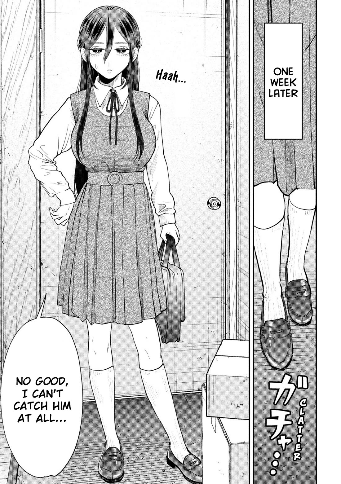 Heisei Remnant Soldier Sumire-chan chapter 78 page 7