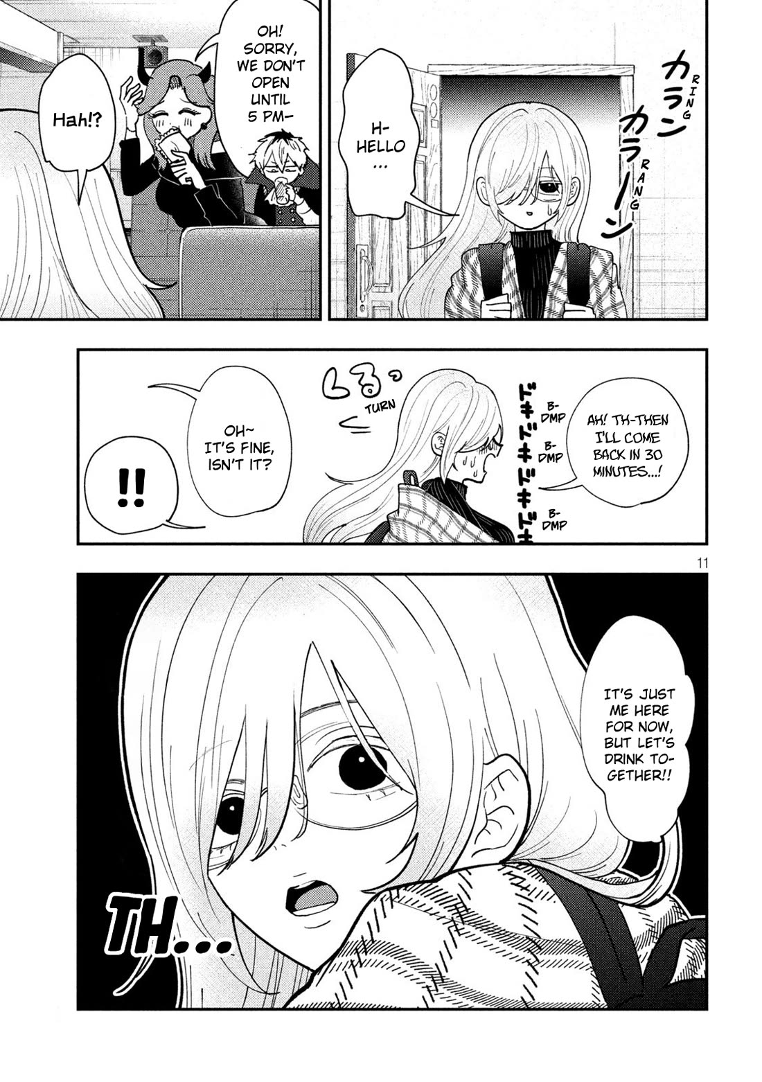 Heisei Remnant Soldier Sumire-chan chapter 79 page 11