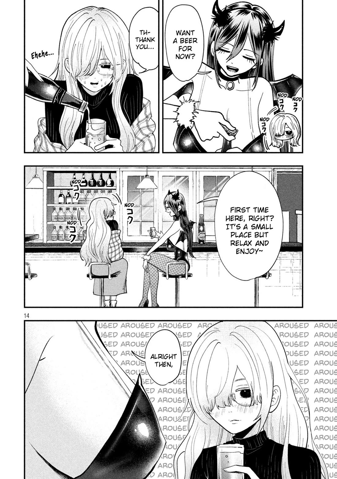 Heisei Remnant Soldier Sumire-chan chapter 79 page 14