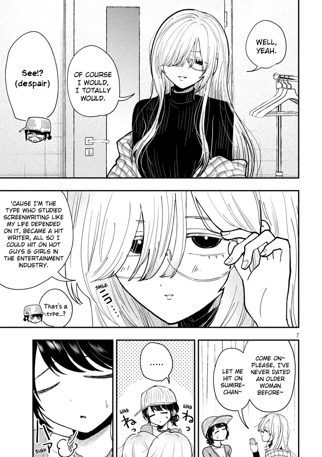 Heisei Remnant Soldier Sumire-chan chapter 79 page 7