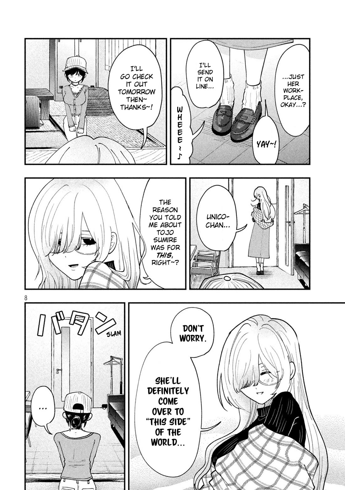 Heisei Remnant Soldier Sumire-chan chapter 79 page 8