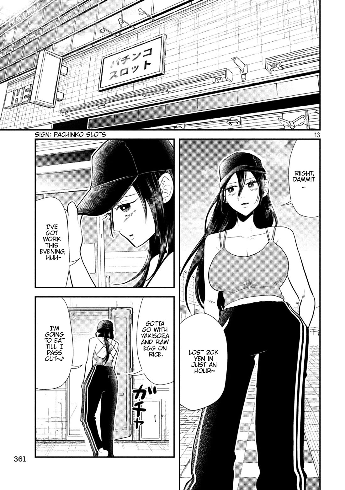Heisei Remnant Soldier Sumire-chan chapter 8 page 13