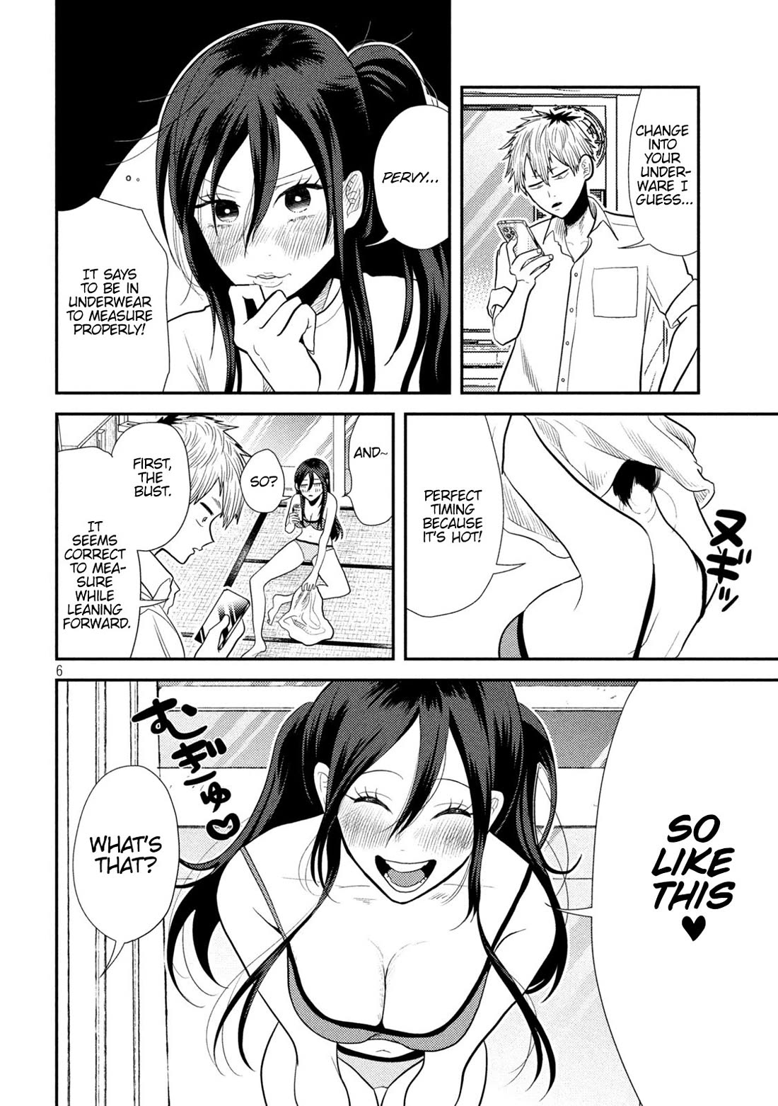 Heisei Remnant Soldier Sumire-chan chapter 8 page 6