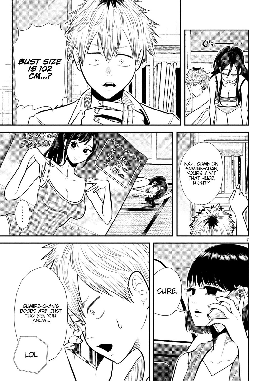 Heisei Remnant Soldier Sumire-chan chapter 8 page 7