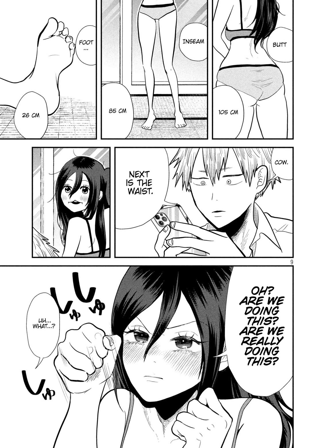 Heisei Remnant Soldier Sumire-chan chapter 8 page 9