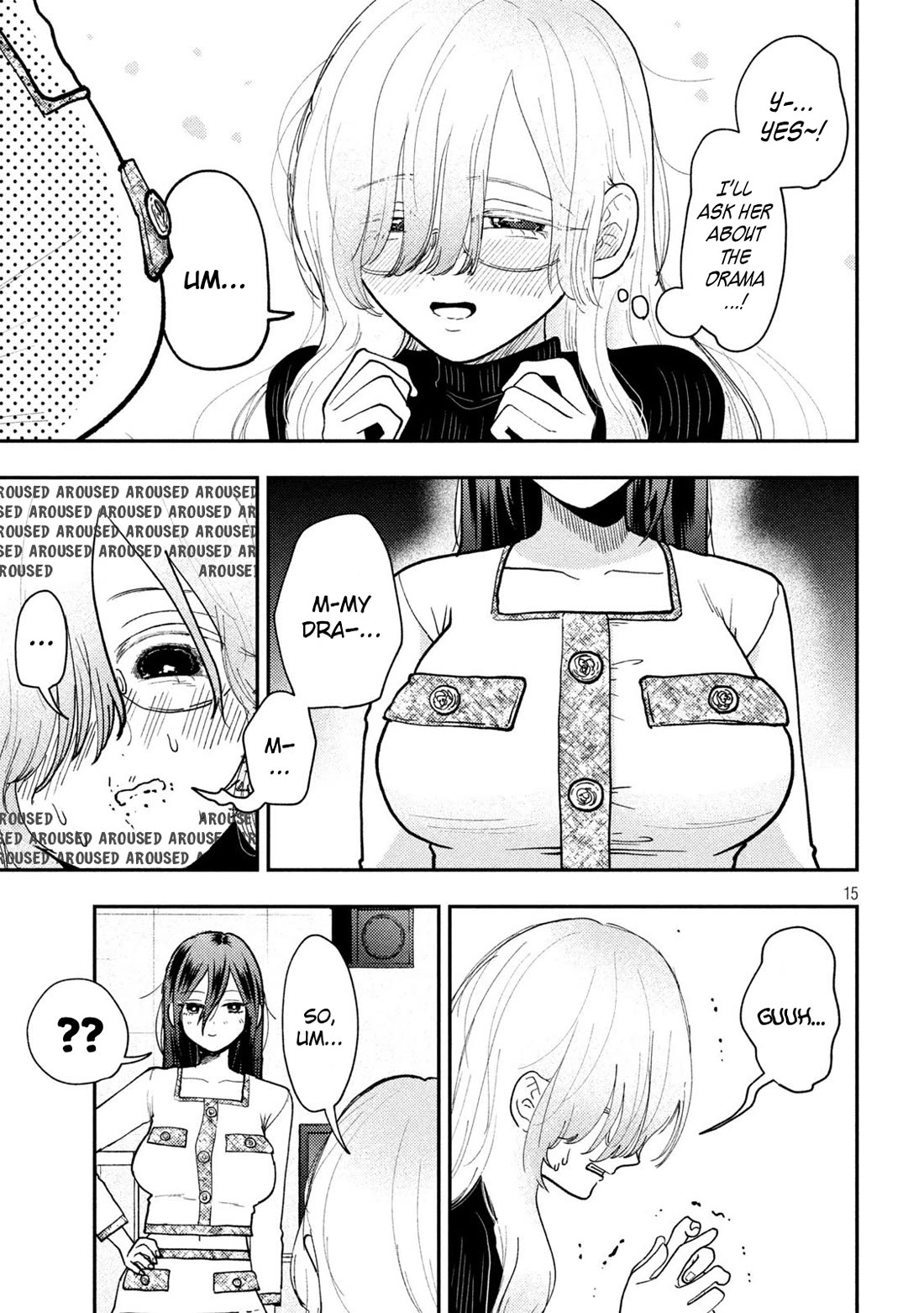 Heisei Remnant Soldier Sumire-chan chapter 80 page 15