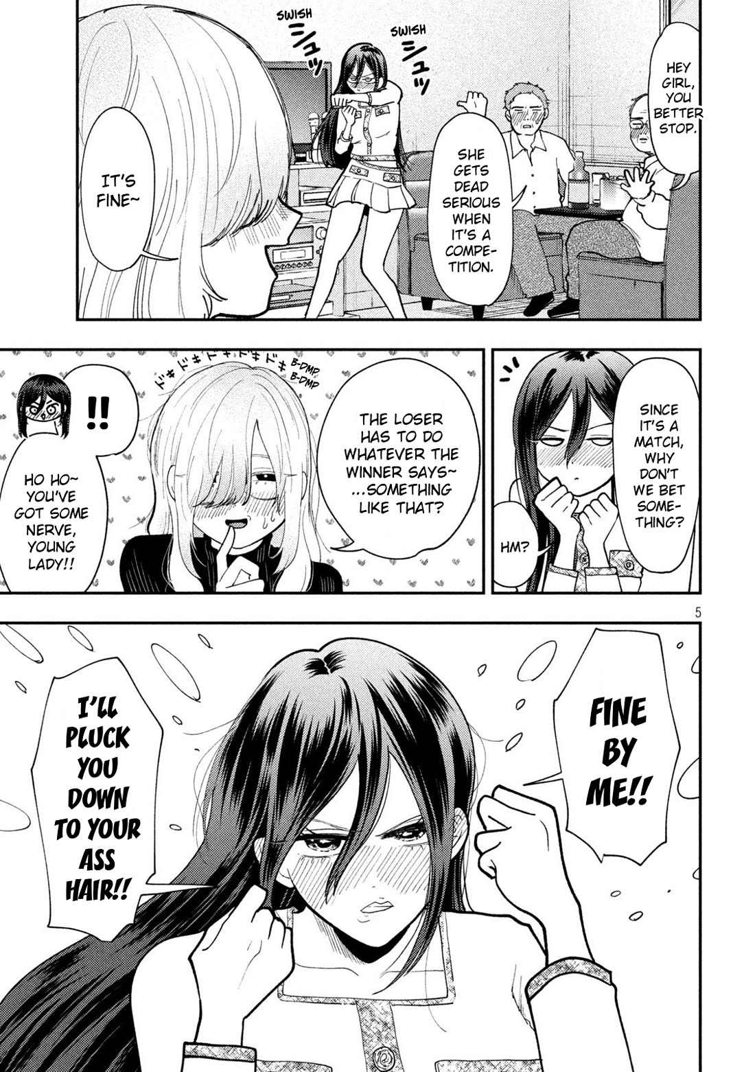 Heisei Remnant Soldier Sumire-chan chapter 80 page 5