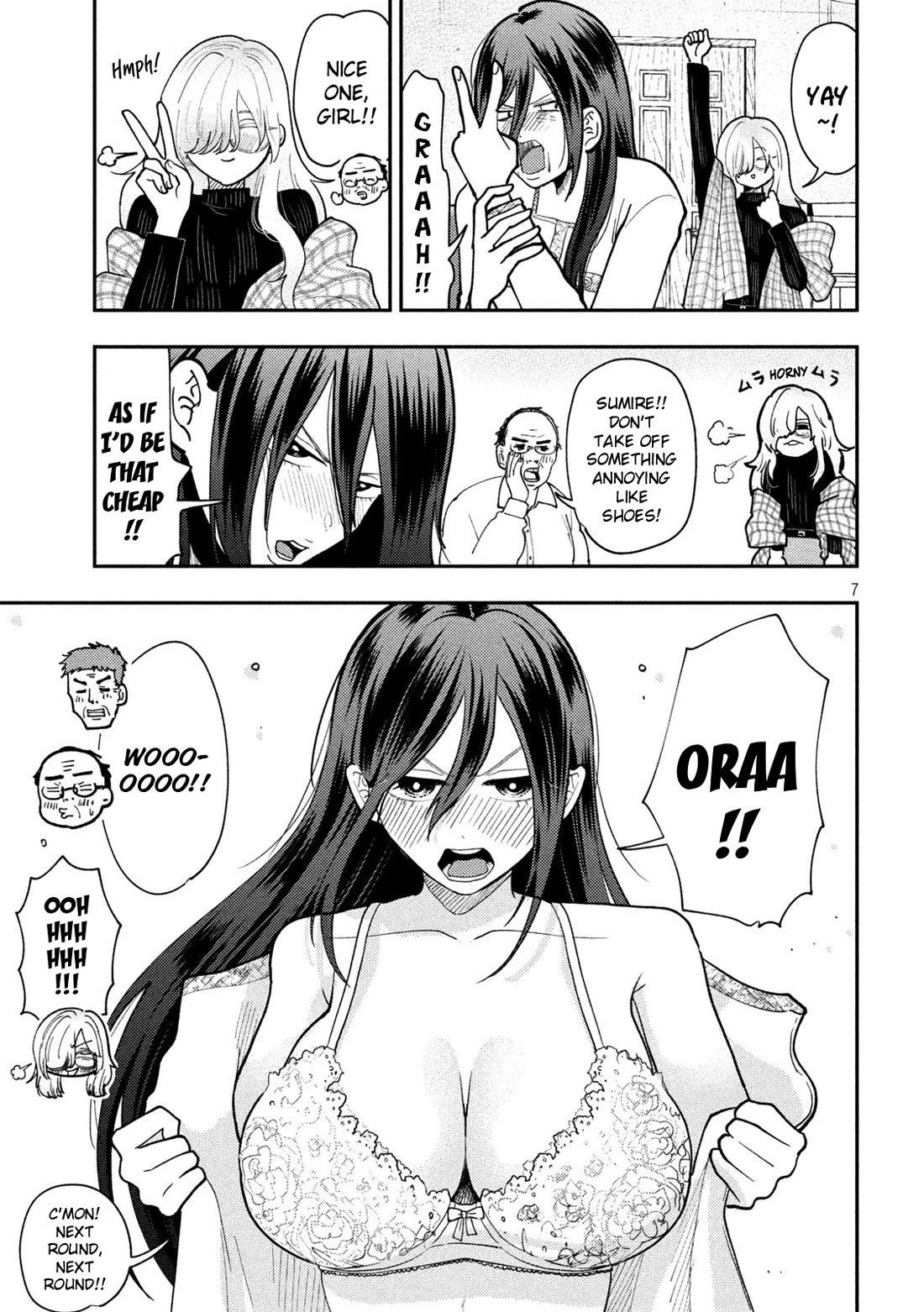 Heisei Remnant Soldier Sumire-chan chapter 80 page 7