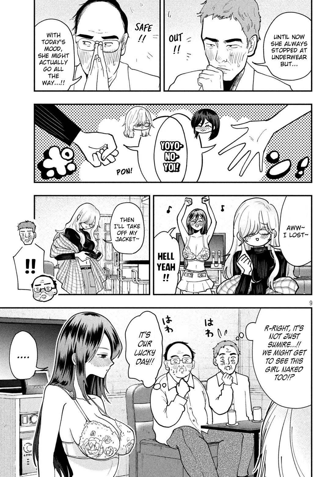 Heisei Remnant Soldier Sumire-chan chapter 80 page 9