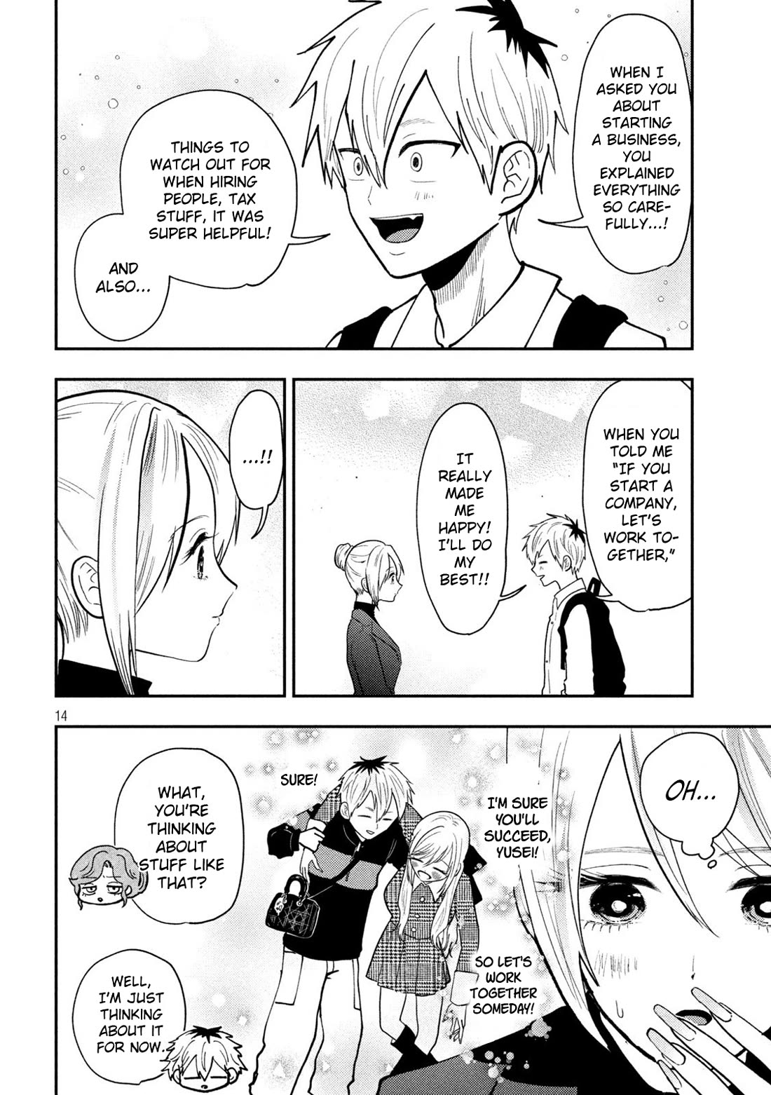 Heisei Remnant Soldier Sumire-chan chapter 81 page 14