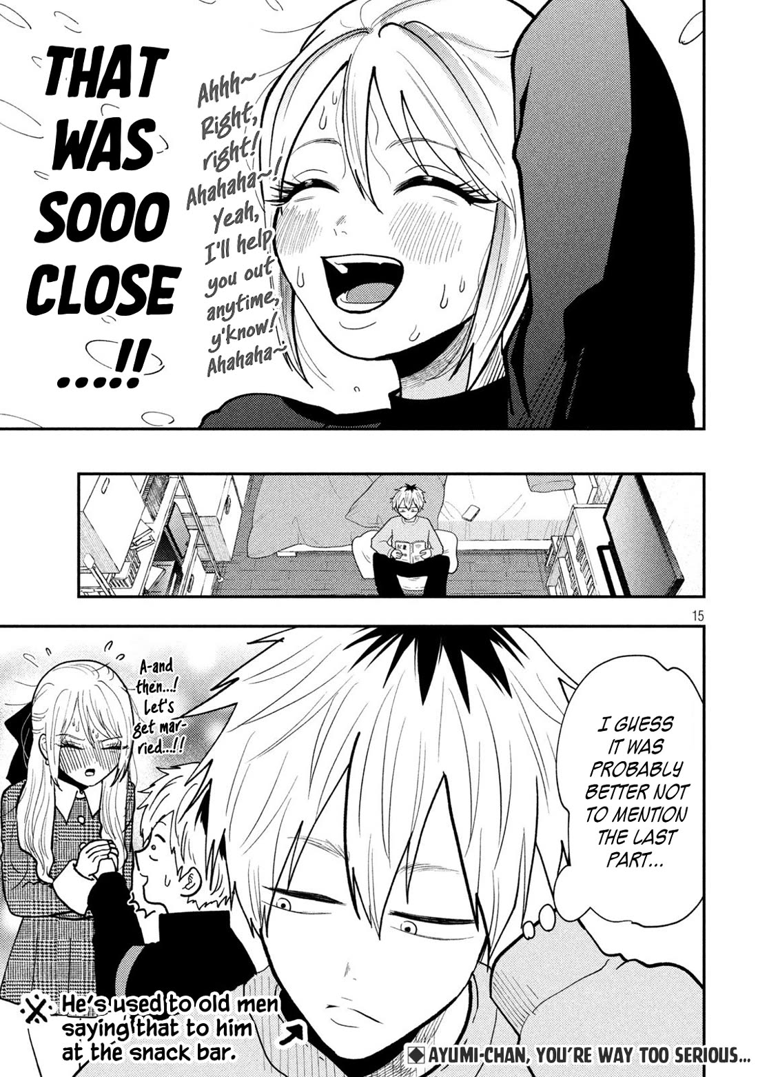Heisei Remnant Soldier Sumire-chan chapter 81 page 15