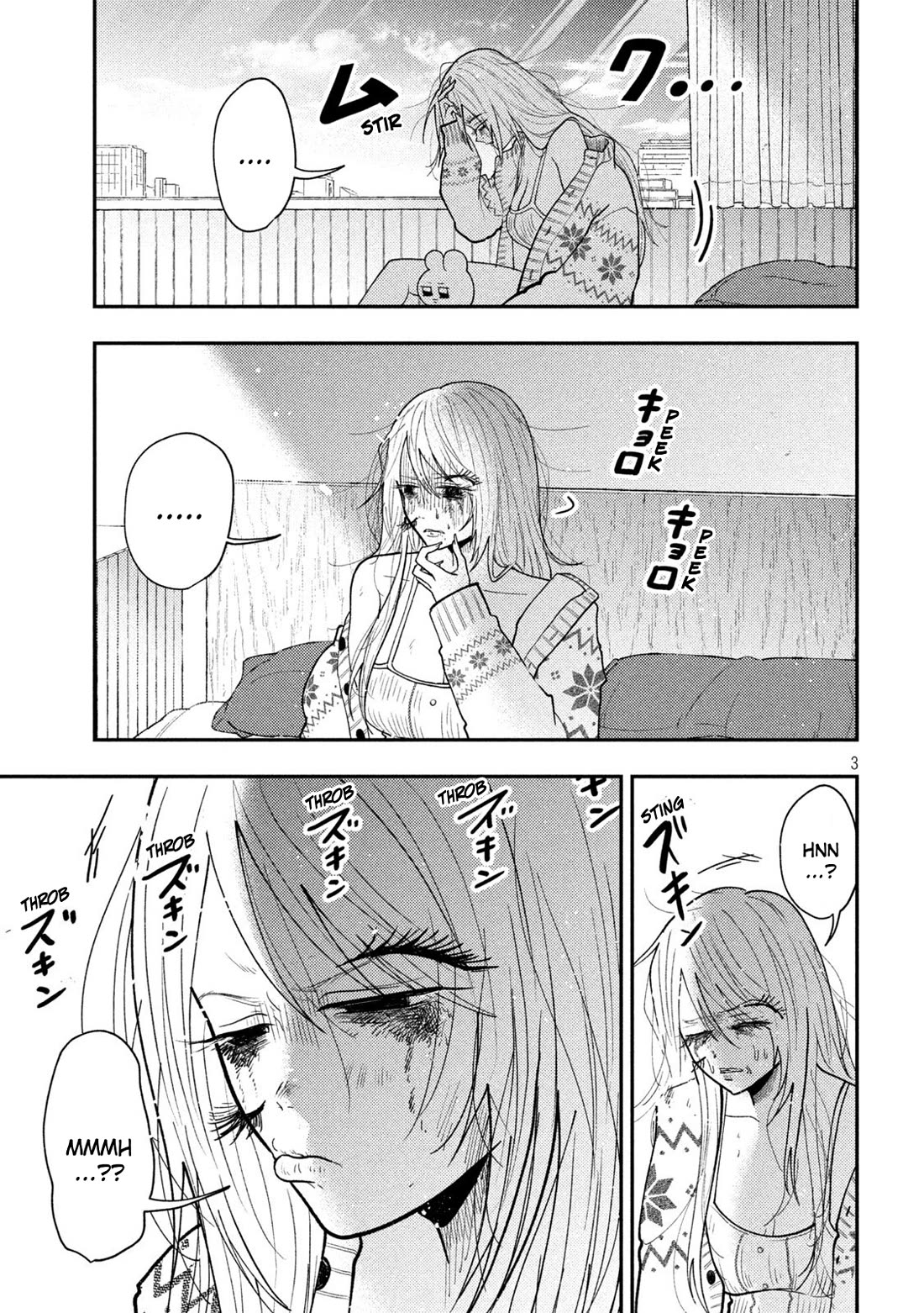 Heisei Remnant Soldier Sumire-chan chapter 81 page 3