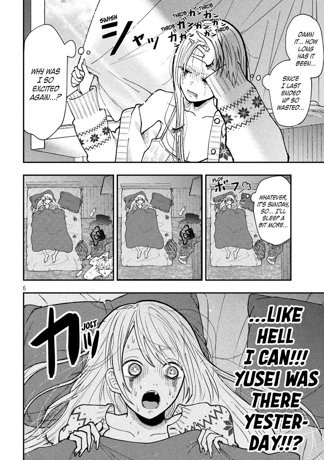 Heisei Remnant Soldier Sumire-chan chapter 81 page 6