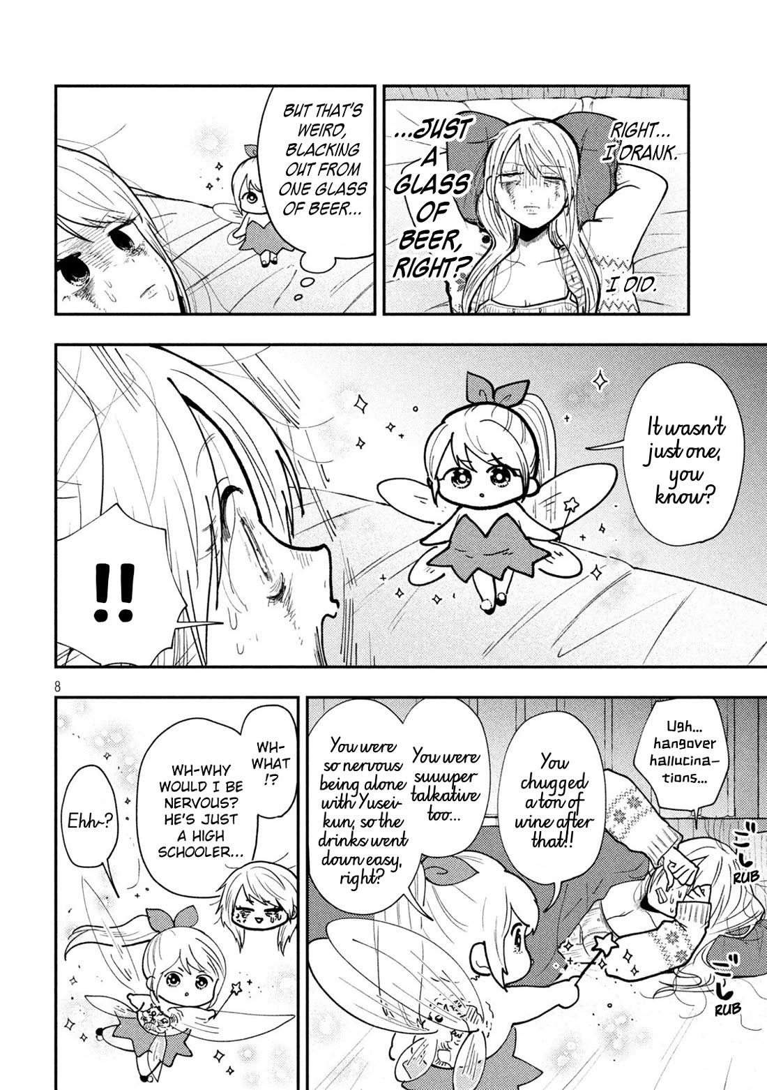 Heisei Remnant Soldier Sumire-chan chapter 81 page 8