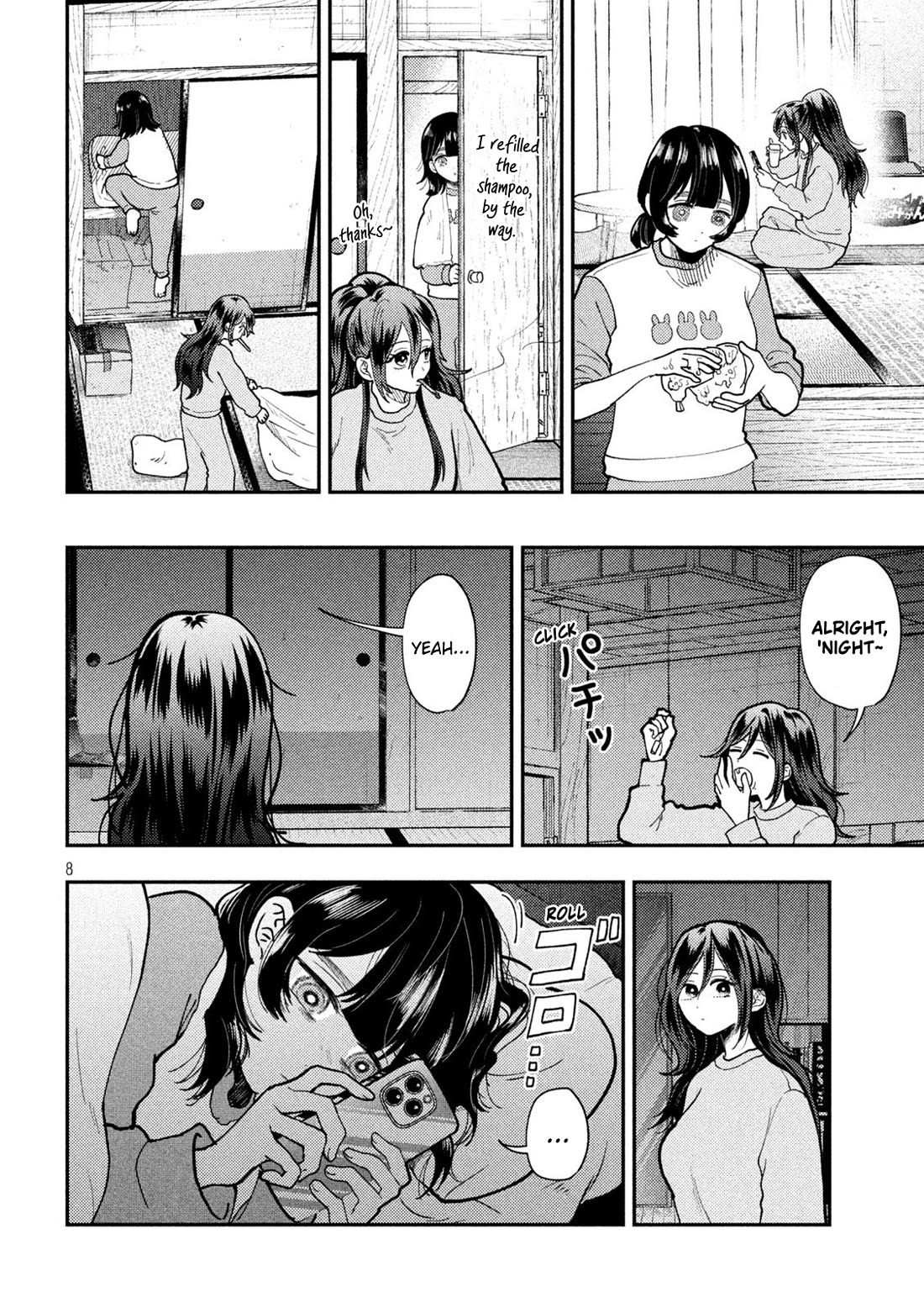 Heisei Remnant Soldier Sumire-chan chapter 82 page 5