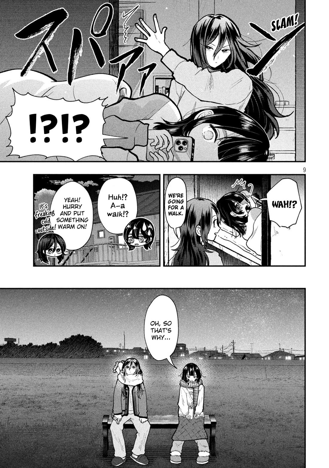 Heisei Remnant Soldier Sumire-chan chapter 82 page 6