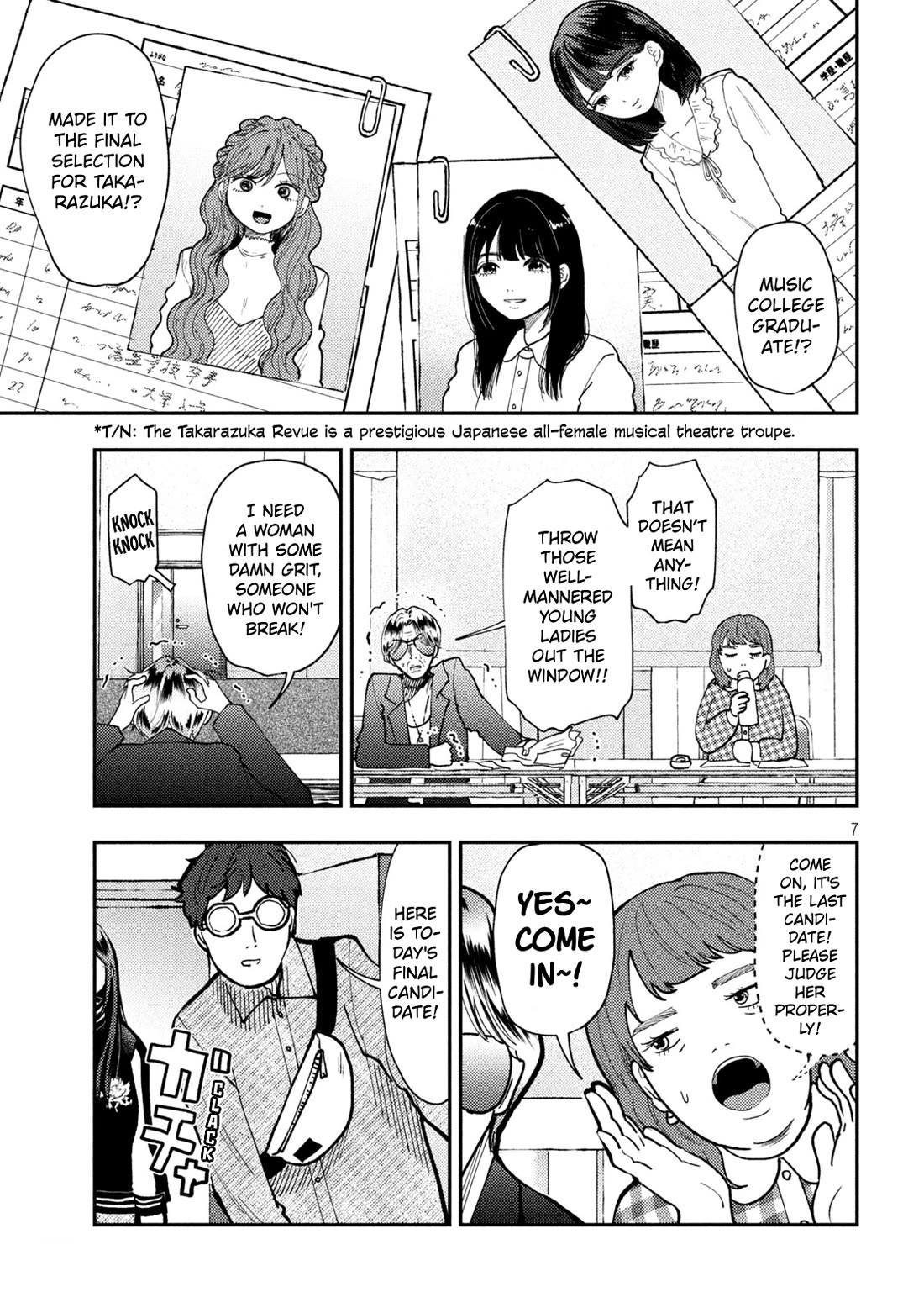 Heisei Remnant Soldier Sumire-chan chapter 84 page 7