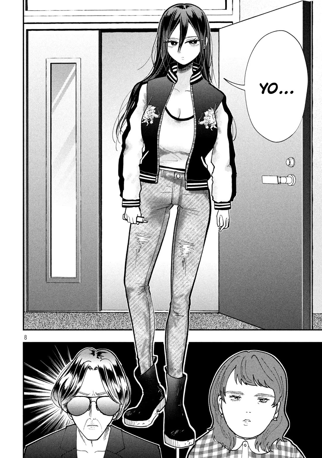 Heisei Remnant Soldier Sumire-chan chapter 84 page 8