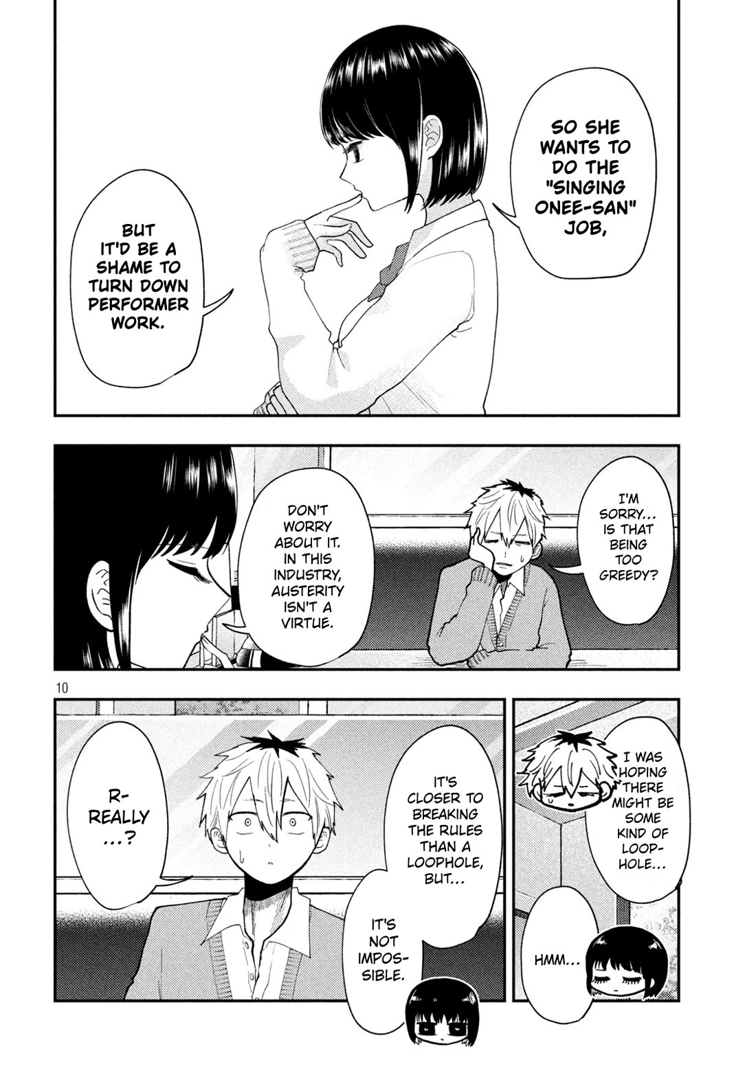 Heisei Remnant Soldier Sumire-chan chapter 85 page 10