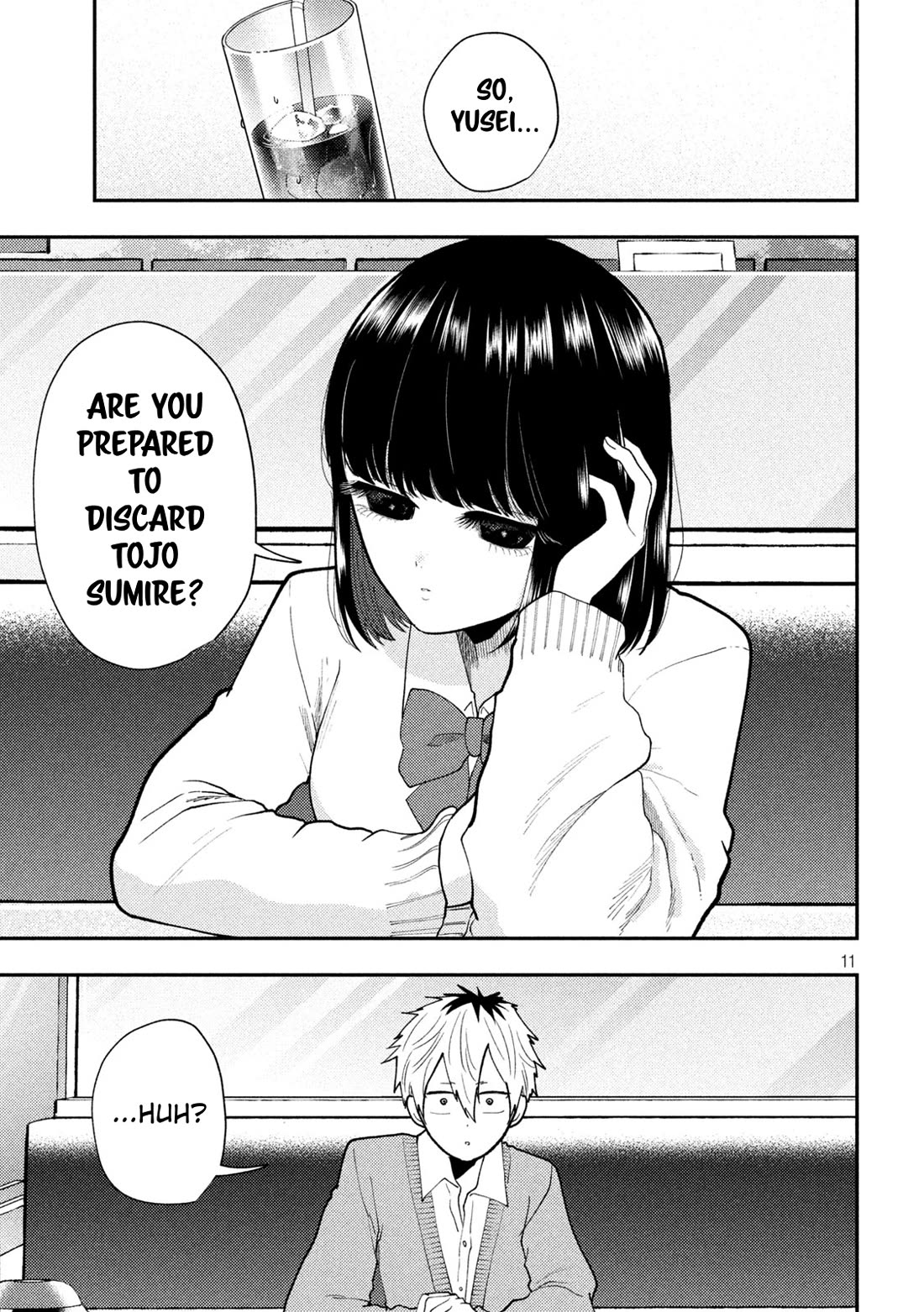 Heisei Remnant Soldier Sumire-chan chapter 85 page 11