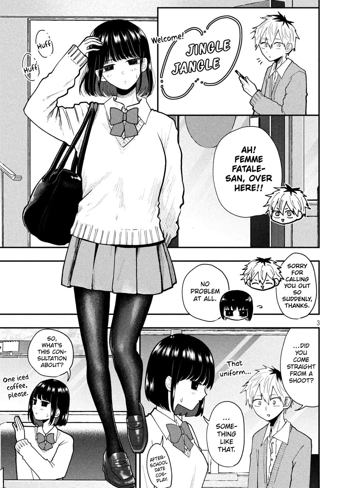 Heisei Remnant Soldier Sumire-chan chapter 85 page 3