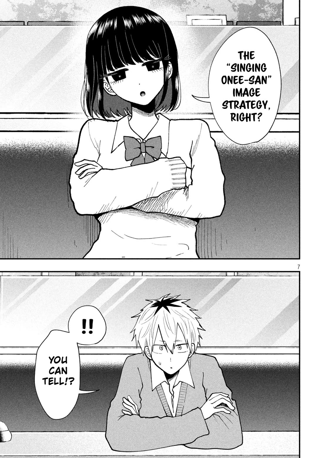 Heisei Remnant Soldier Sumire-chan chapter 85 page 7