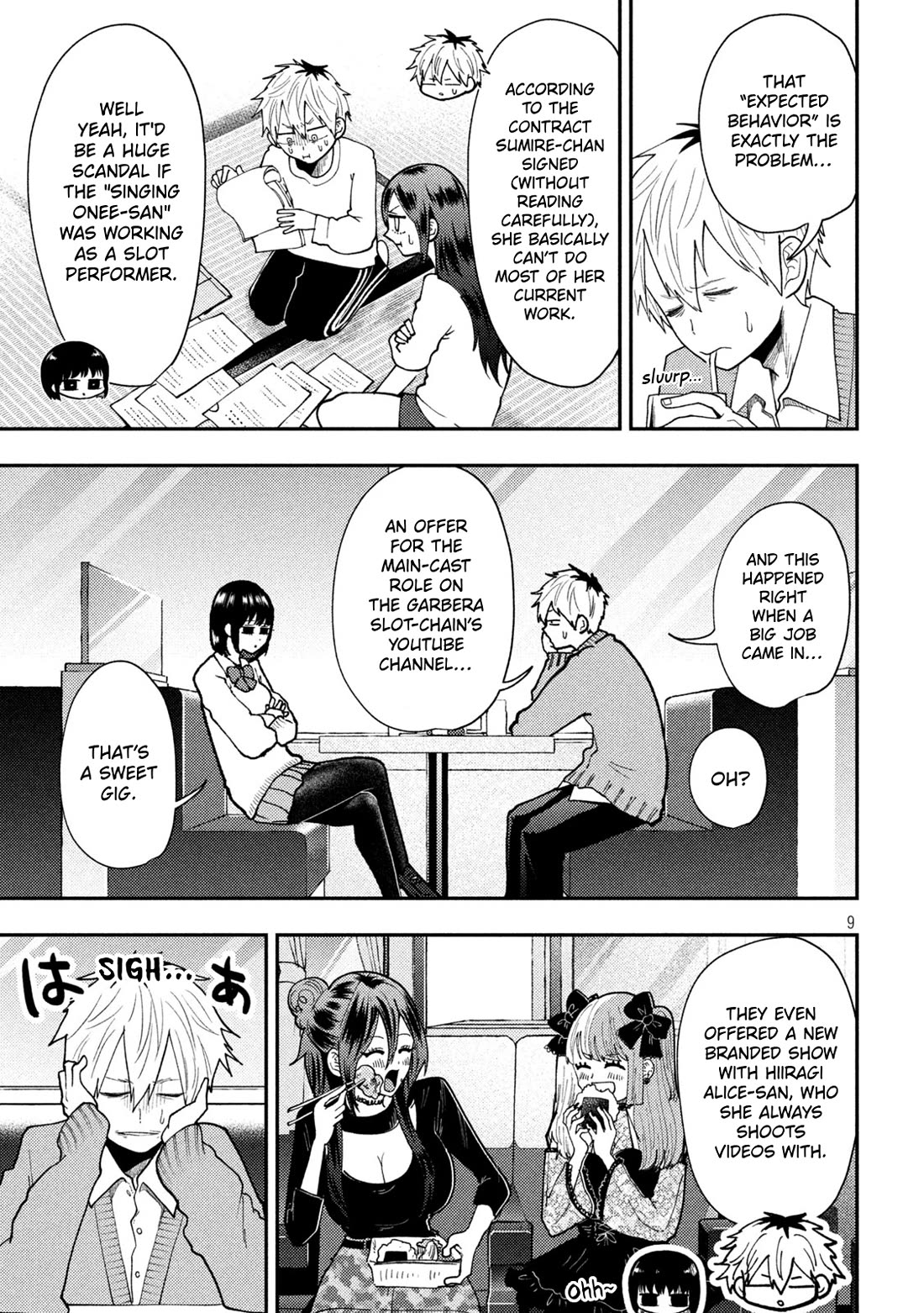 Heisei Remnant Soldier Sumire-chan chapter 85 page 9
