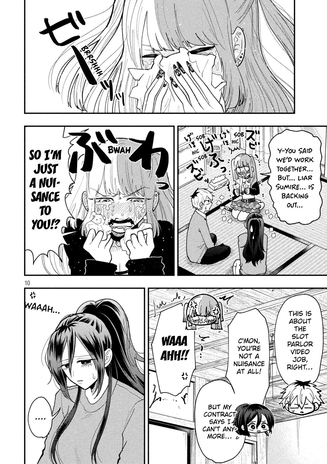 Heisei Remnant Soldier Sumire-chan chapter 86 page 10