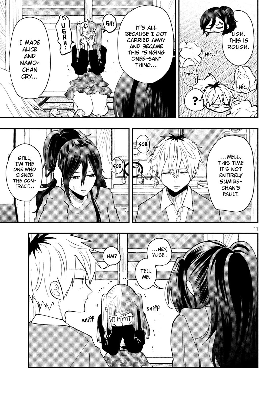 Heisei Remnant Soldier Sumire-chan chapter 86 page 11