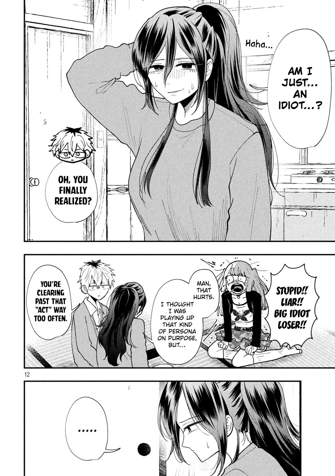 Heisei Remnant Soldier Sumire-chan chapter 86 page 12