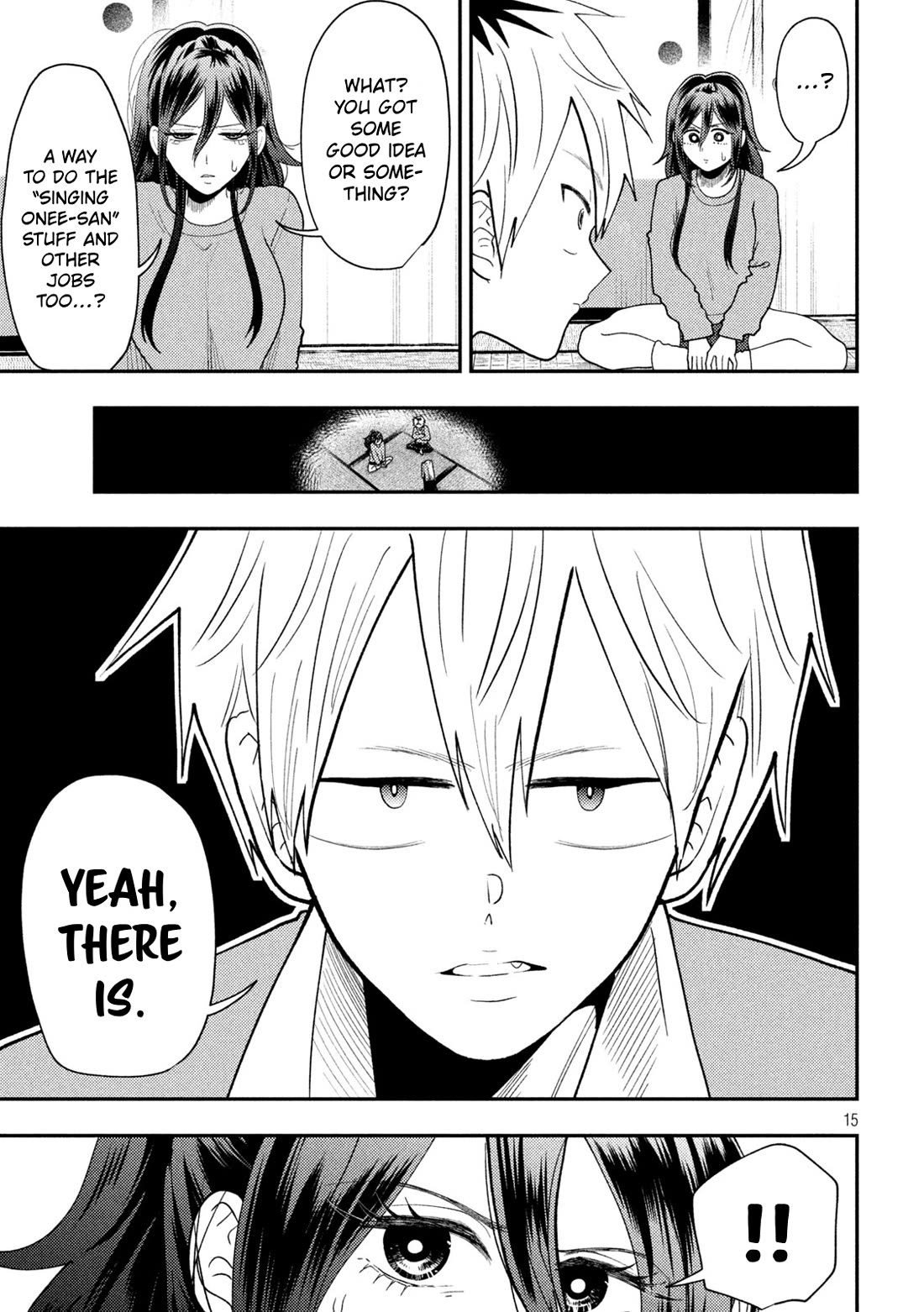 Heisei Remnant Soldier Sumire-chan chapter 86 page 15