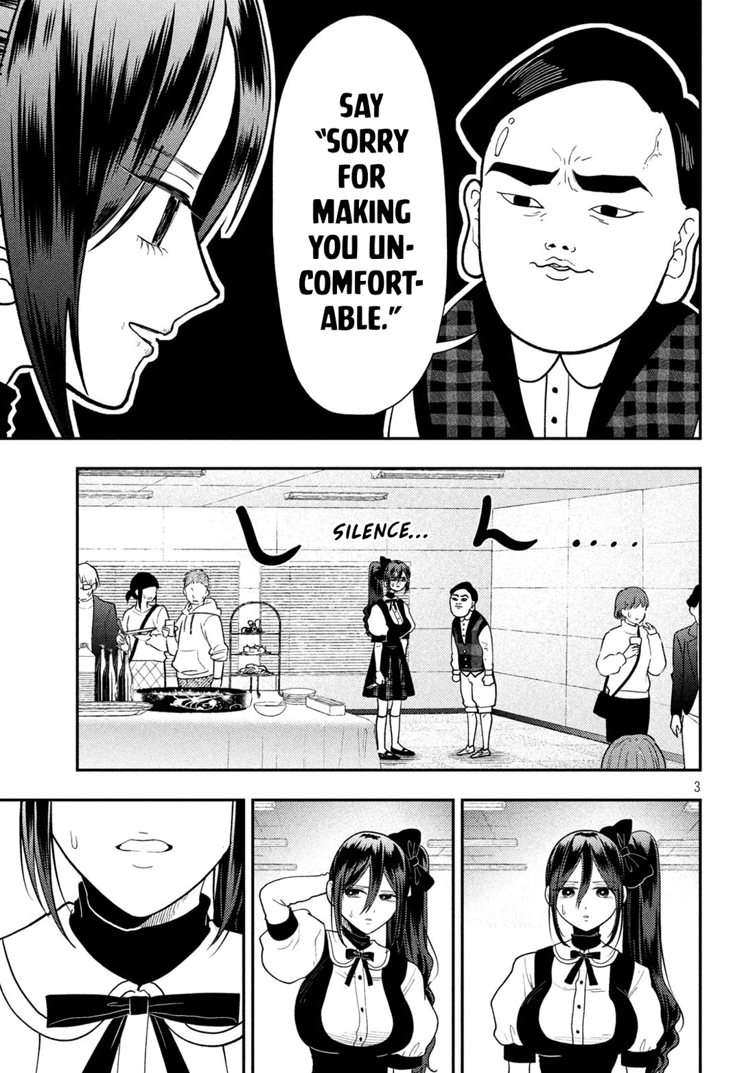 Heisei Remnant Soldier Sumire-chan chapter 86 page 3