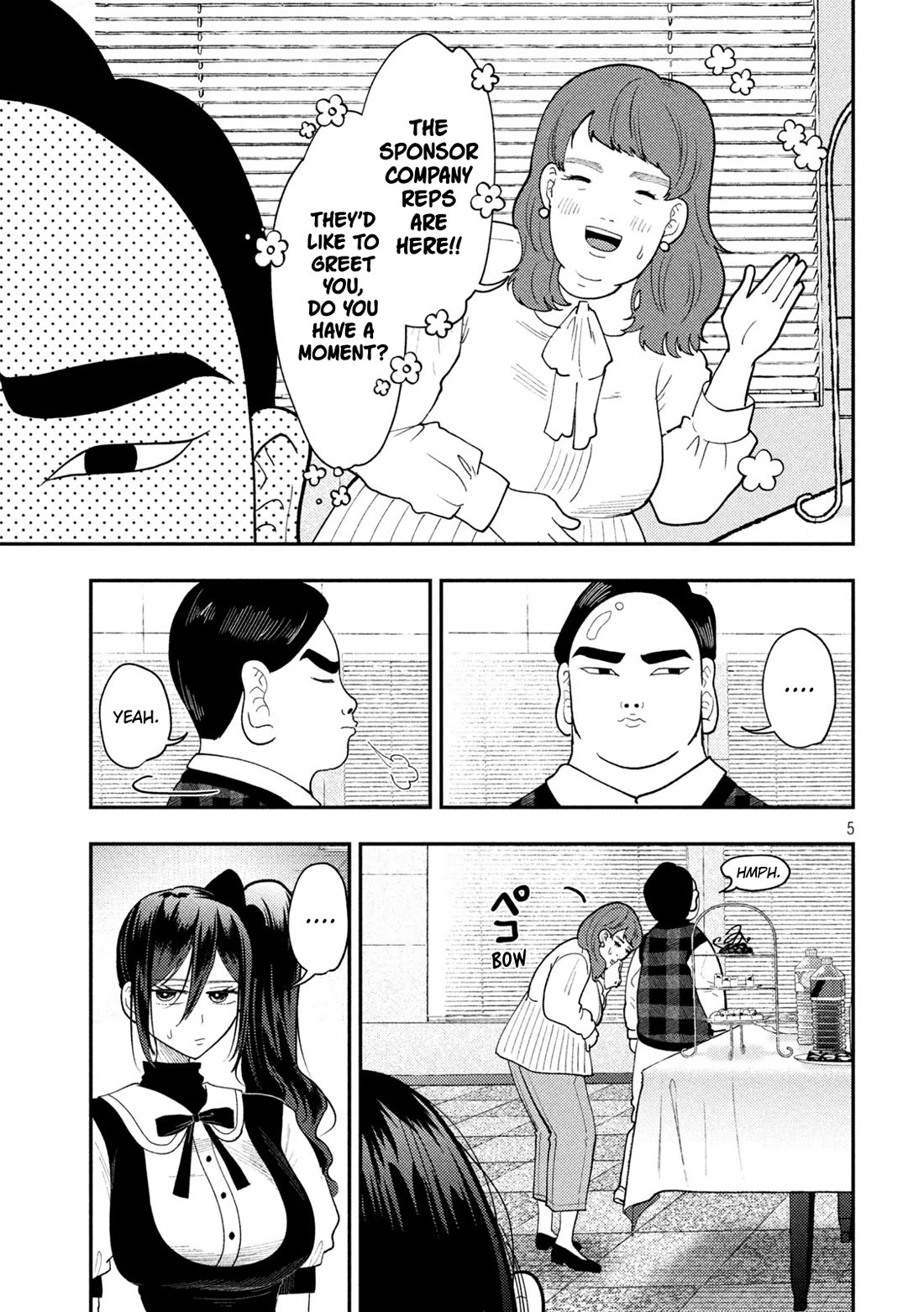 Heisei Remnant Soldier Sumire-chan chapter 86 page 5