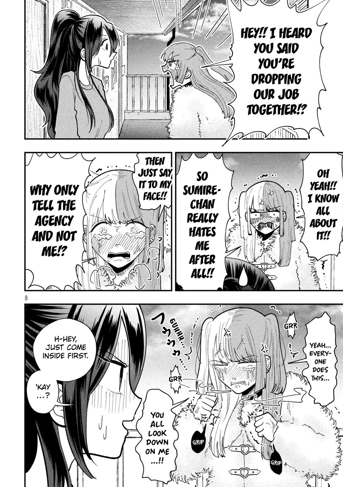 Heisei Remnant Soldier Sumire-chan chapter 86 page 8