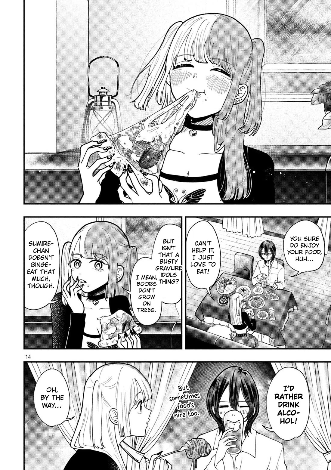 Heisei Remnant Soldier Sumire-chan chapter 87 page 14