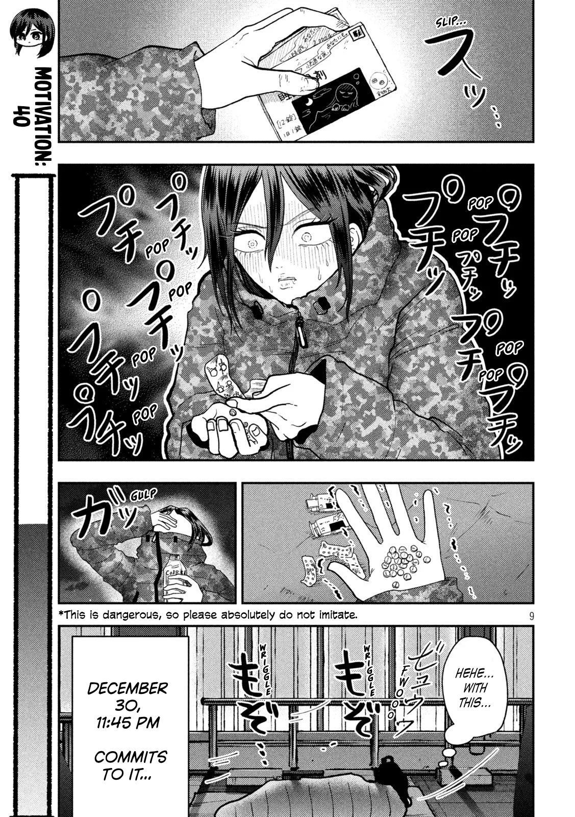 Heisei Remnant Soldier Sumire-chan chapter 89 page 9